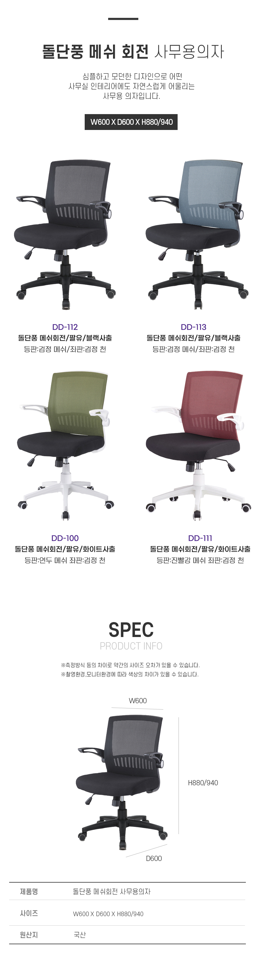 f99cdd6eef91e9ad38996425ff4912fe_1780882920_5675.jpg