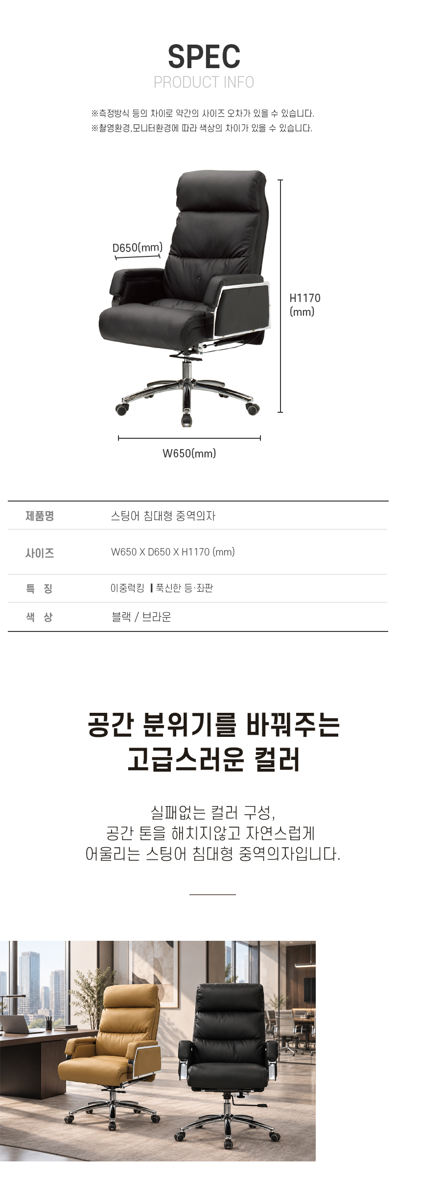 6cde004ad1ba48c3503b003fef9530b1_1792558093_2351.jpg