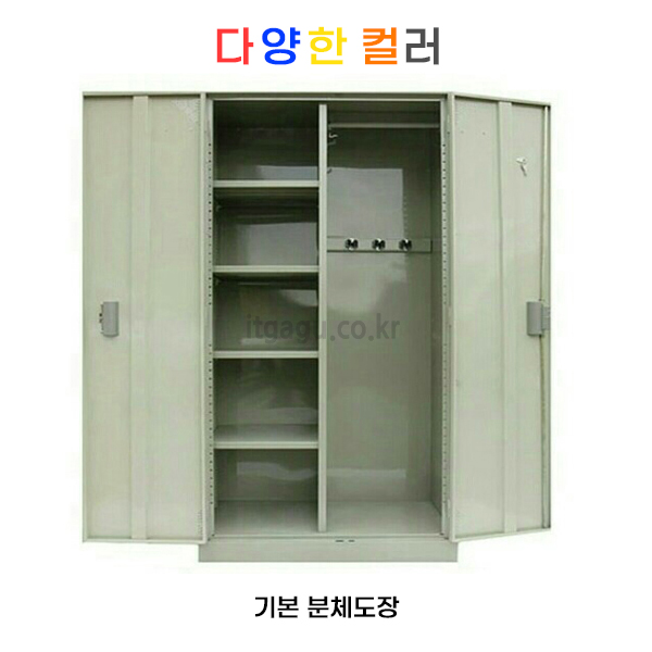 철제 청소도구함,철재 청소함,매대,마포걸레함,빗자루보관함