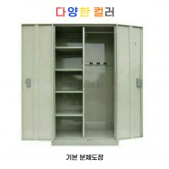 철제 청소도구함,철재 청소함,매대,마포걸레함,빗자루보관함