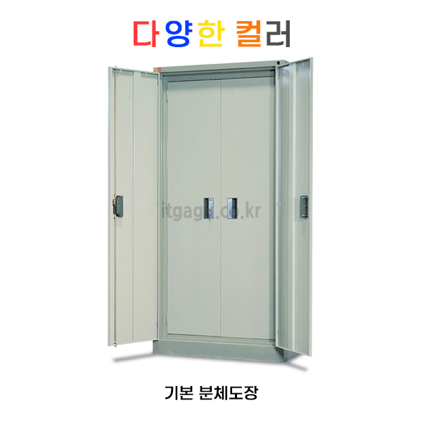 철제 이중문 캐비넷 3x6 케비닛 케비넷 서류장 문서 보관함 중요 시험지