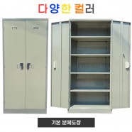 철제캐비넷 [3*6]