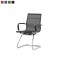 DS-703 네트 매쉬고정의자,메쉬회의용,메쉬 회의실 의자