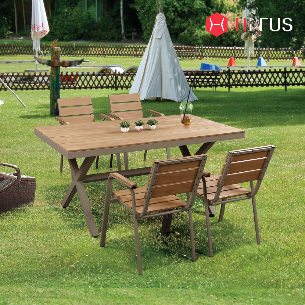 HFC 5820GY 맵시 플러스 체어 야외용 테라스