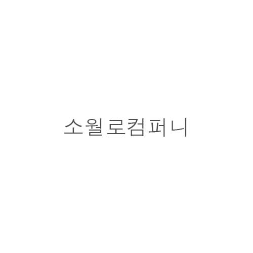 소*로컴*니